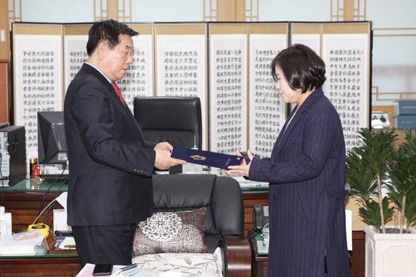 ▲ 서울 중구의회, 2019 회계연도 결산검사위원 위촉.