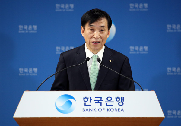 ▲ 발언하는 이주열 한국은행 총재.