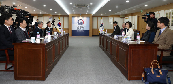 ▲ 법무·검찰개혁위원회 찾은 추미애 장관.