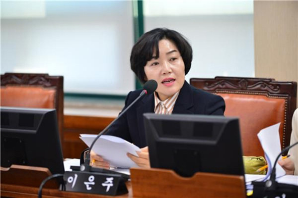 ▲ 서울시의회 이은주 의원.