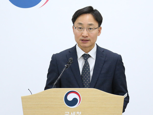 ▲ 브리핑하는 임광현 국세청 조사국장.