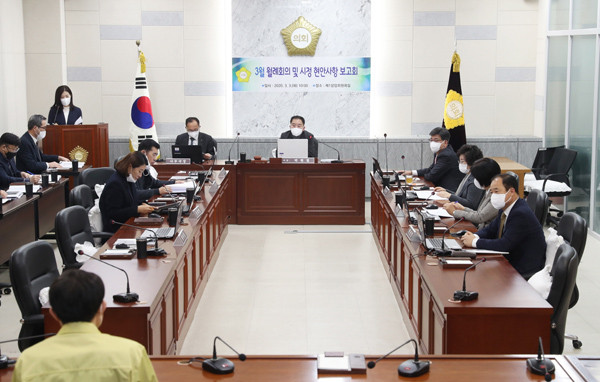 ▲ 광주시의회 3월 월례회의.
