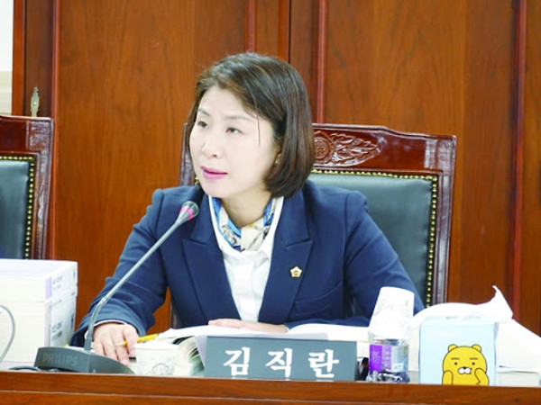 ▲ 경기도의회 김직란 의원.
