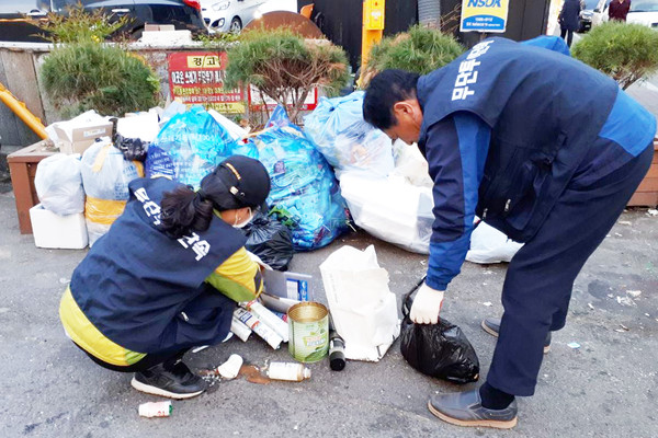 ▲ 클린서구 서포터즈 활동 사진.