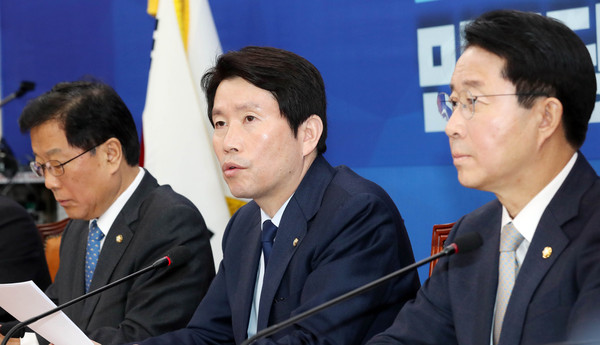 ▲ 정책조정회의에서 발언하는 이인영 원내대표.