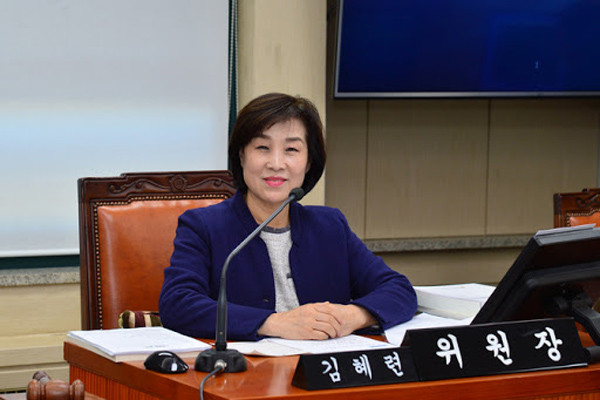 ▲ 서울시의회 김혜련 위원장.