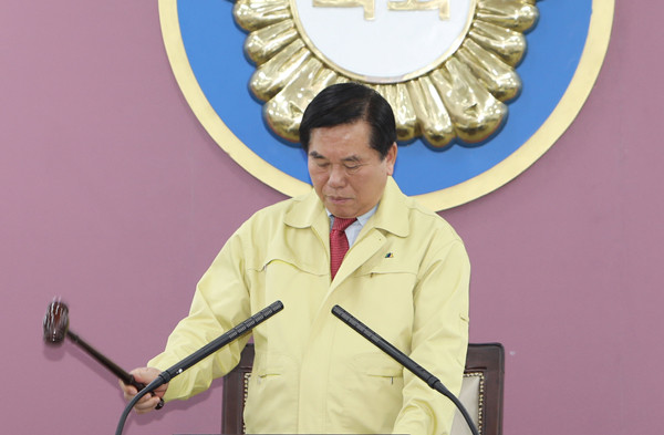▲ 제256회 임시회 폐회.