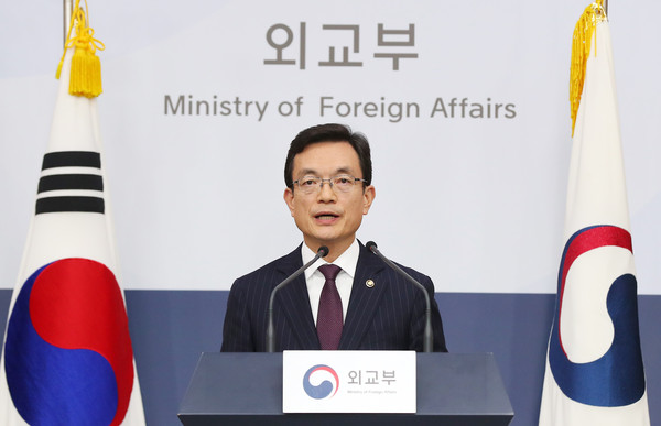 ▲ 일본이 한국인에 대해 입국규제 강화 조치를 취한 것과 관련해 입장 발표하는 조세영 외교부 1차관. /뉴시스