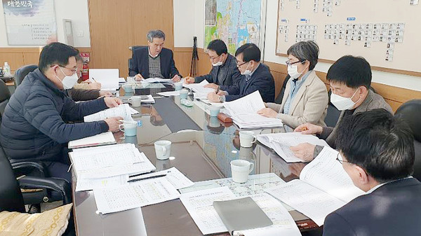 ▲ 2020년 상반기 신속집행 점검회의.