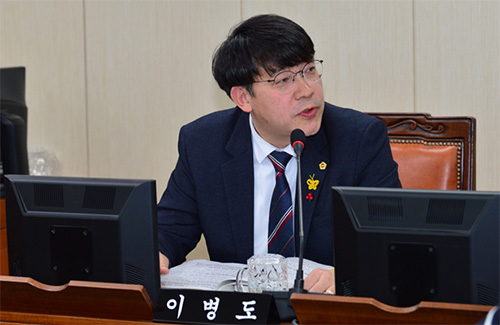 ▲ 서울시의회 이병도 의원.