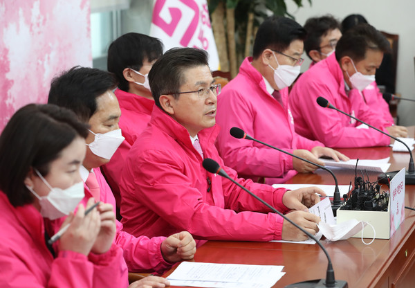 ▲ 미래통합당 최고위원회의에서 발언하는 황교안 대표.