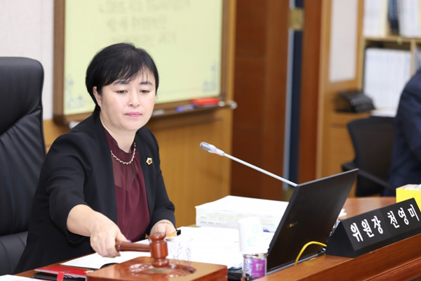 ▲ 경기도의회 천영미 제1교육위원장.