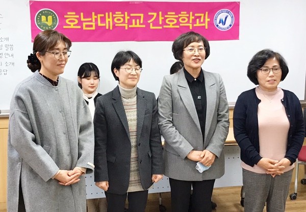 ▲ 간호학과 라이브 방송 신입생 OT.