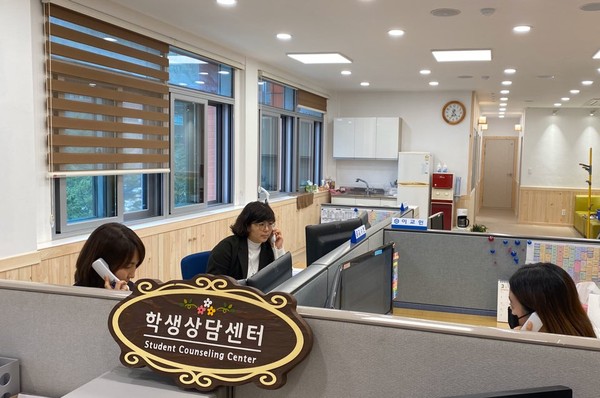 ▲ 순천대학교 학생상담센터.