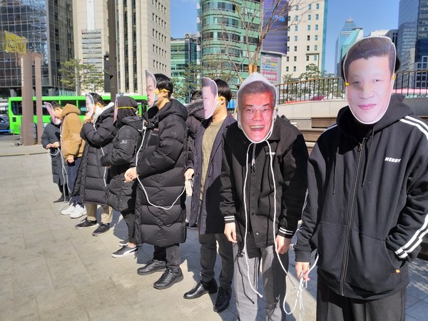 ▲ 기자회견하는 보수 성향 전국대학생대표자협의회(전대협) 등 단체들.