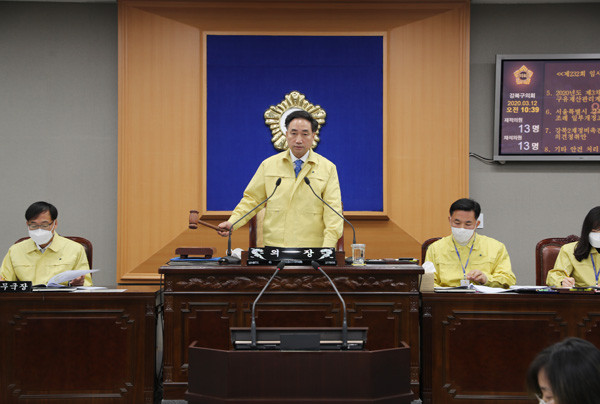 ▲ 강북구의회, 제232회 임시회 폐회.