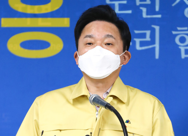 ▲ 모두발언하는 원희룡 제주지사.