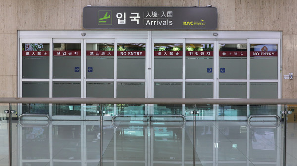 ▲ 불 꺼진 국제선 입국장.