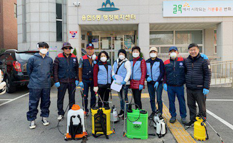 ▲ 방역 나선 자유총연맹.