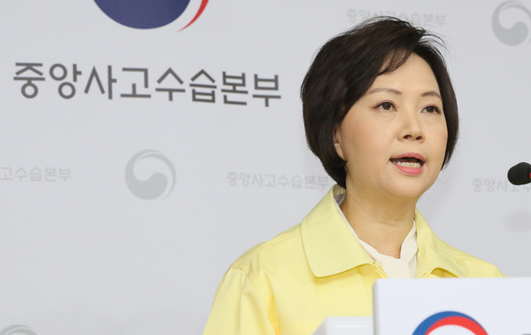 ▲ 브리핑하는 이의경 식품의약품안전처장.