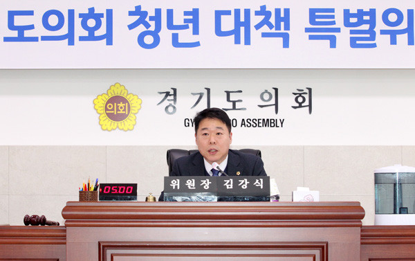 ▲ 청년대책특위, 도 2020년 청년정책 업무보고 받아.