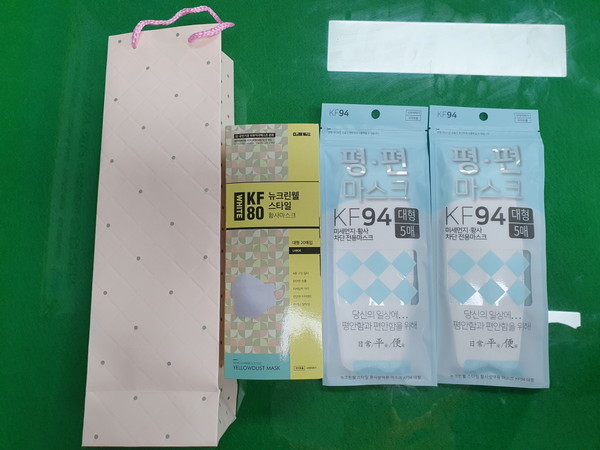 ▲ 익명의 천사가 두고 간 마스크들.