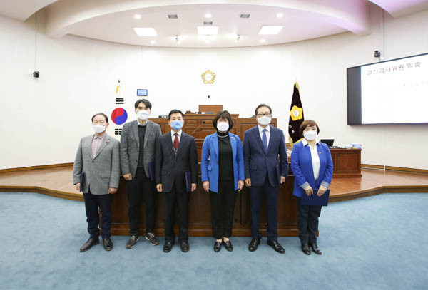 ▲ 2019회계연도 결산검사위원 선임.