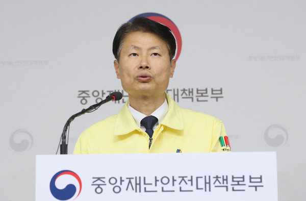 ▲ 브리핑하는 김강립 중앙재난안전대책본부 제1총괄조정관.