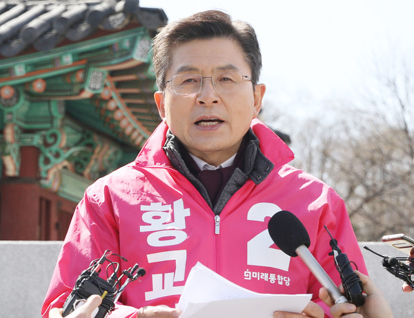 ▲ 발언하는 황교안 미래통합당 대표.