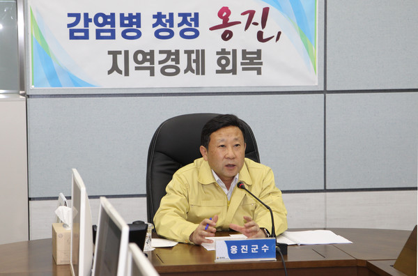 ▲ 장정민 옹진군수가 청정옹진 사수를 당부하고 있다.