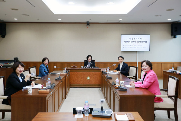 ▲ 의정부시의회 의원연구단체 심사위원회.