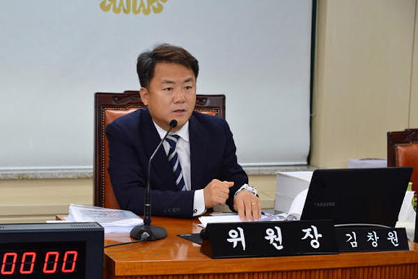 ▲ 서울시의회 김창원 위원장.