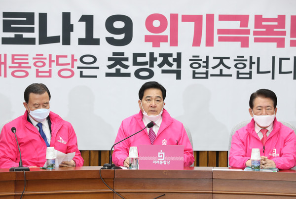 ▲ 발언하는 심재철 미래통합당 원내대표.