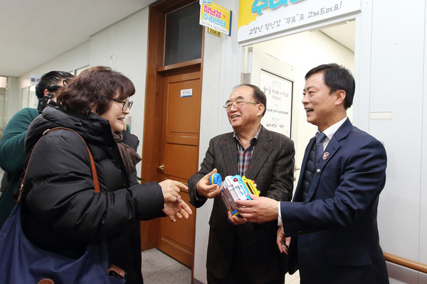 ▲ 장난감 수리센터 개소식.