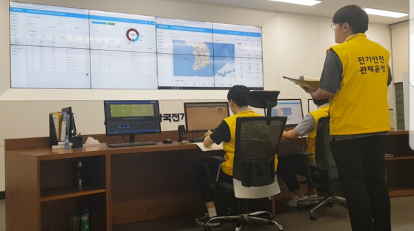 ▲ 한국전기안전공사 관제시스템.