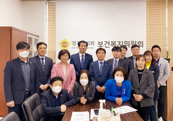 ▲ 보건복지위원회, 새로운경기도립정신병원 개원 현안 간담회.
