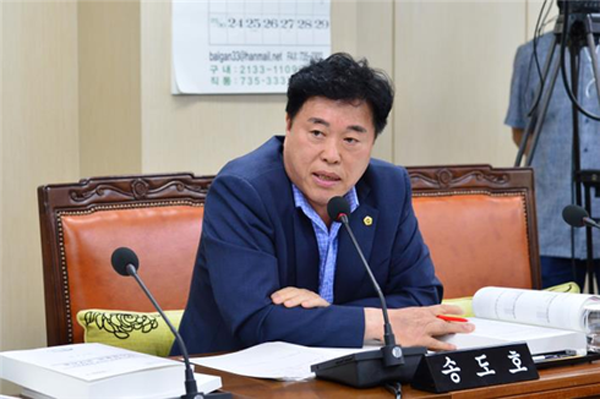▲ 서울시의회 송도호 특위위원장.