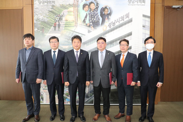 ▲ 2019회계연도 결산검사위원 위촉식.