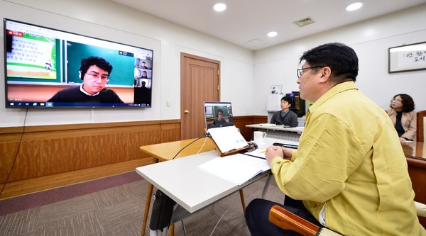 인천시교육청_원격회의