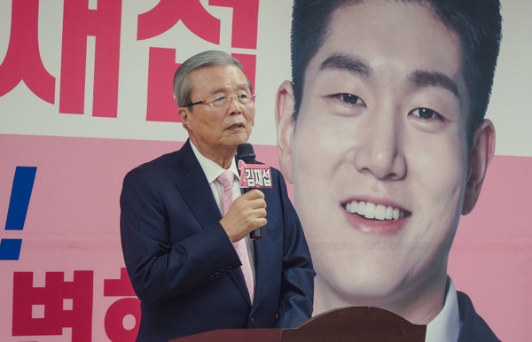 ▲ 발언하는 김종인 미래통합당 총괄선거대책위원장.