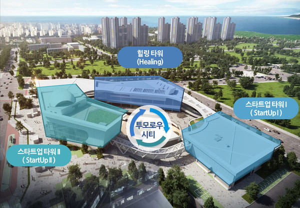 ▲ 스타트업 파크 공간구성도.