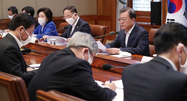 ▲ 제3차 비상경제회의에서 발언하는 문재인 대통령.