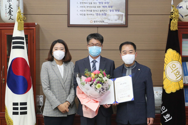 ▲ 문화관광과 권혁순 관광개발팀장 3월 창찬공무원으로 선정.