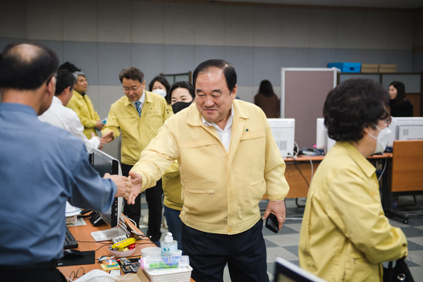 ▲ 결산검사장 방문.