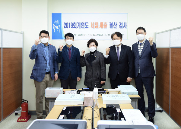 ▲ 동대문구의회, 2019회계연도 결산검사 실시.