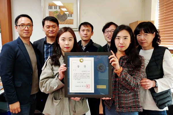 ▲ 동구 세무과 인천시 세입 종합평가 우수기관 선정 기념사진.