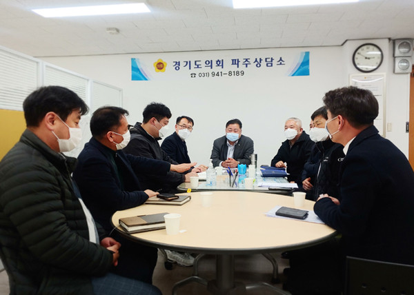 ▲ 코로나19 버스업계 현안 대책마련 간담회.