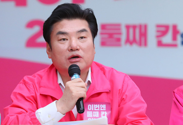 ▲ 발언하는 원유철 미래한국당 총괄선대위원장.