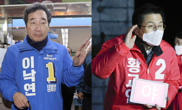 ▲ 공식 선거운동 시작한 이낙연 후보와 공식 선거운동 전 기자회견하는 황교안 대표.