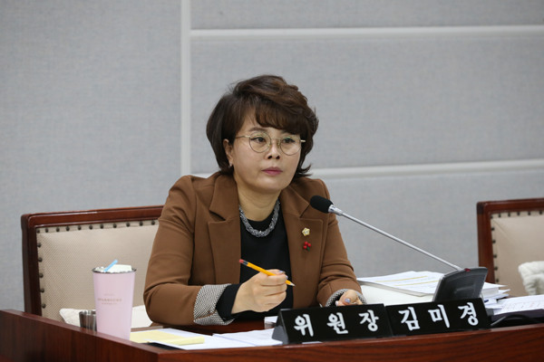 ▲ 수원시의회 김미경 교통건설체육위원장.